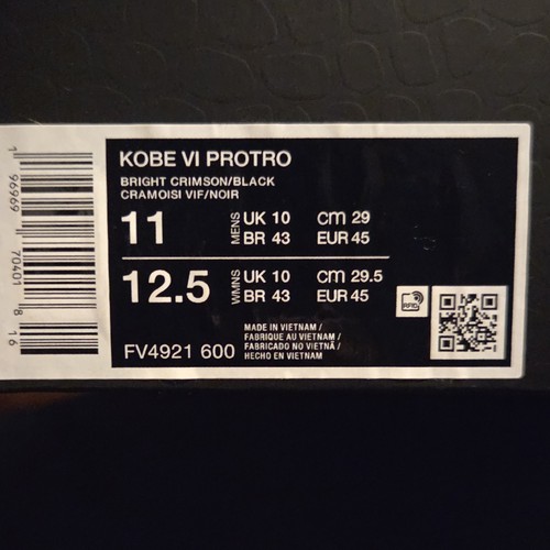 Nike kobe protro - nike,