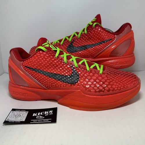 Nike kobe protro reverse - protro,