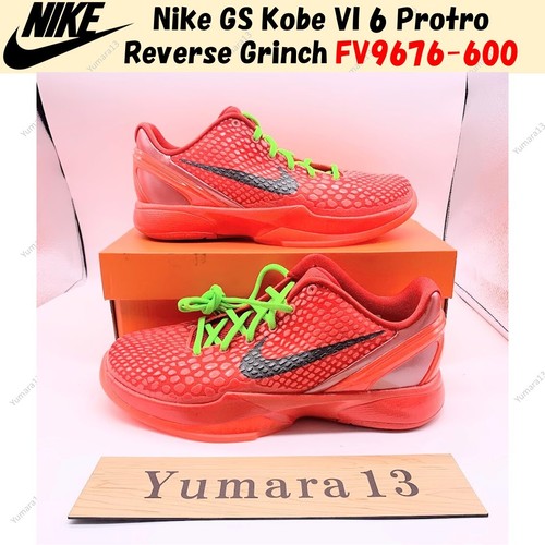 Nike kobe 6 - gs,