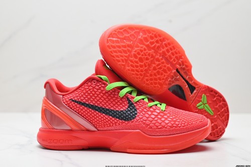 Nuove scarpe ginnastica - nuove, da