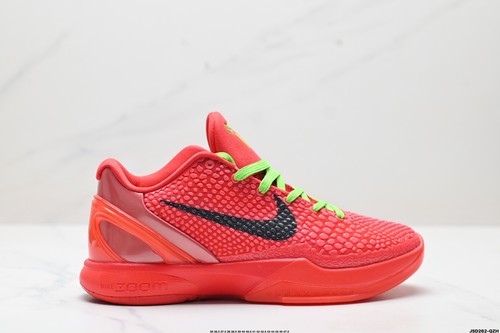 Nuove scarpe ginnastica - scarpe, da
