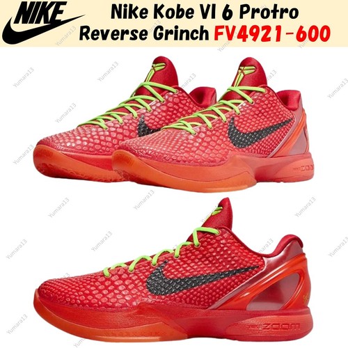 Nike kobe protro - nike,