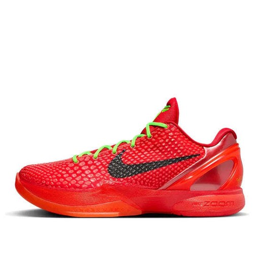 Fv4921 600 nike kobe protro - 600,
